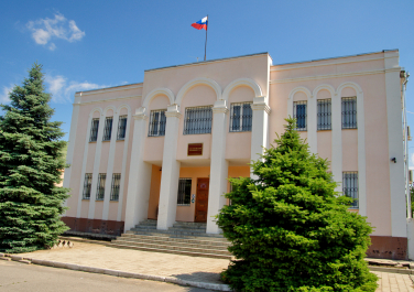 Чалтырь, Районный суд