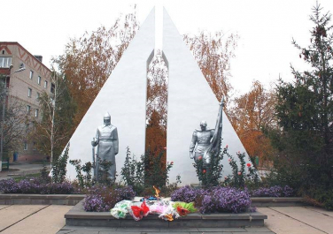 Пролетарск, Памятник - Мемориал защитникам Отечества