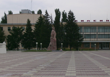 Песчанокопское, памятник В.И, Ленину