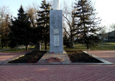 Ремонтное, Мемориал погибших воинов