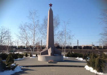 Сальск, Памятник жертвам немецкой оккупации, Достопримечательности