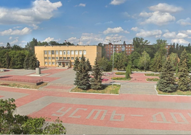 Усть-Донецкий, площадь