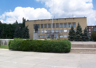 Усть-Донецкий, Администрация