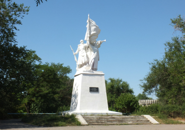 Цимлянск, Памятник Советским воинам-освободителям