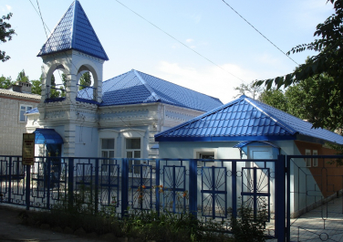 Каменск-Шахтинский, воскресная школа